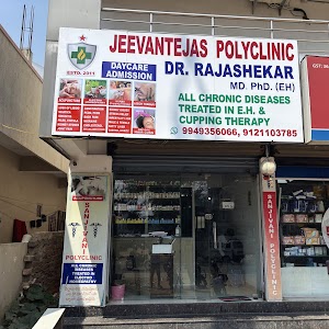 Jeevantejas Polyclinic place picture